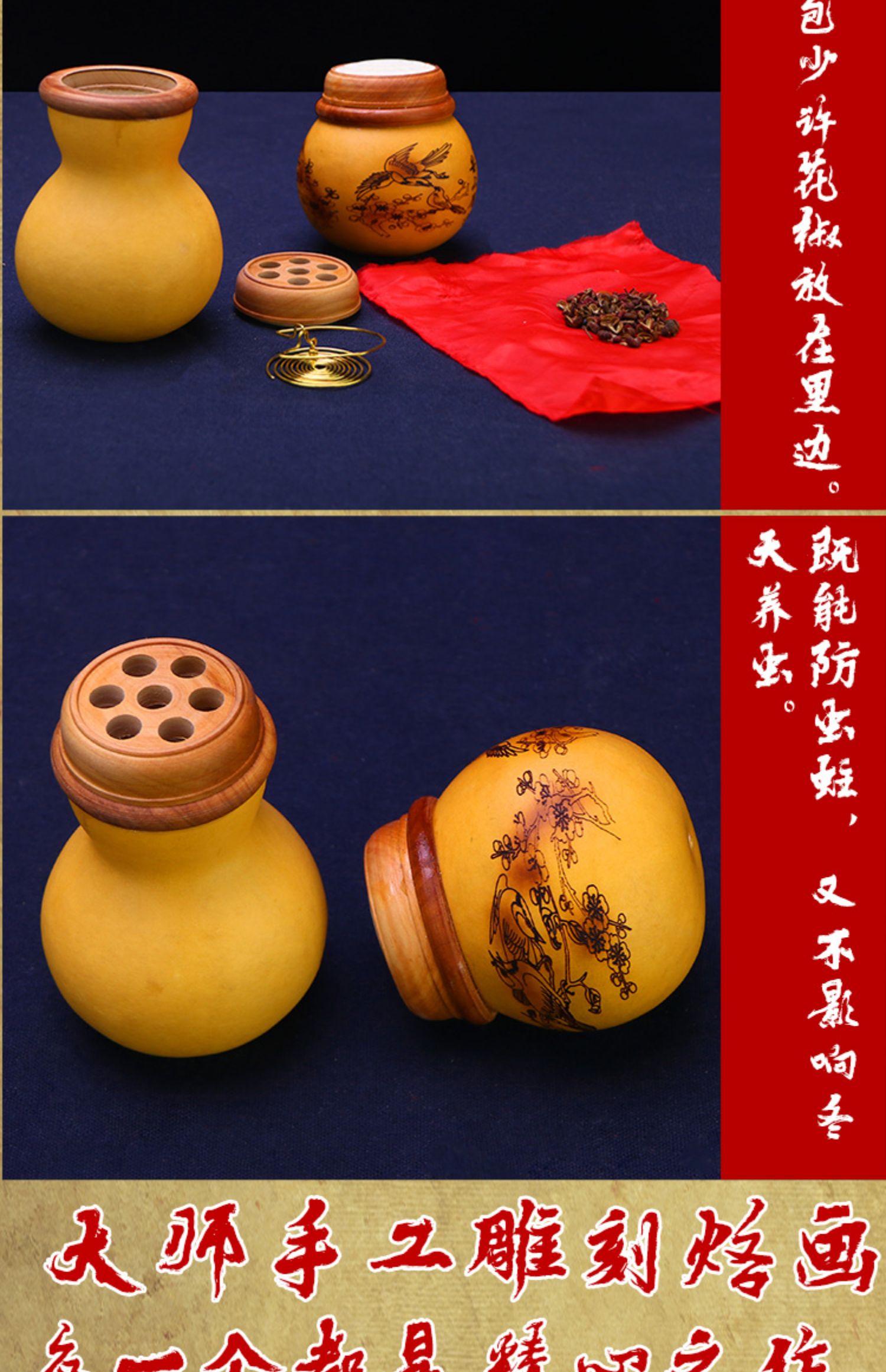 蝈蝈笼子葫芦蛐蛐葫芦叫罐过冬竹经典款纯手工实木大号活鸣虫 猛虎