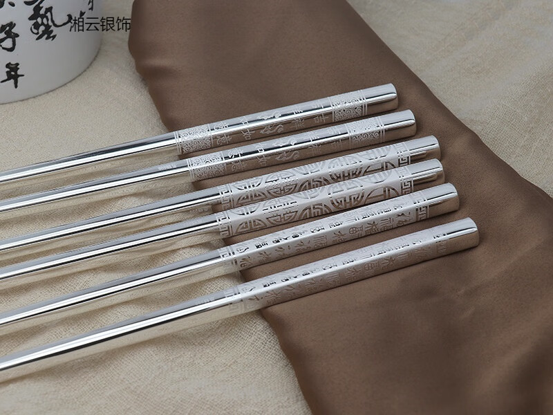 老凤祥风格 湘云999足银筷子半实心多款家用银餐具送长辈礼品手工足银