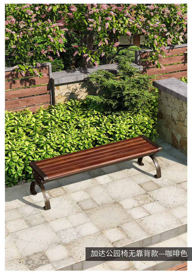 紫叶公园长椅户外长椅广场园林小区休闲椅庭院花园碳纤维长条椅凳 无