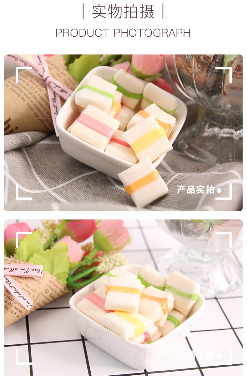 立爽啾啾糖酸果vc清凉奶糖散装混合口味水果汁软糖果零食300g浓缩果汁