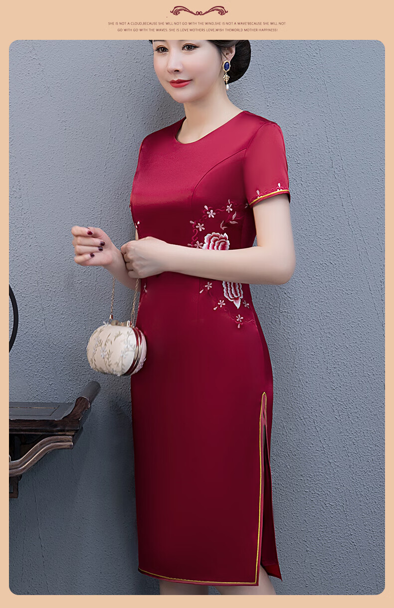 婆婆装婚礼服喜婆婆婚宴装高贵礼服2021夏季圆领短款优雅妈妈刺绣修身