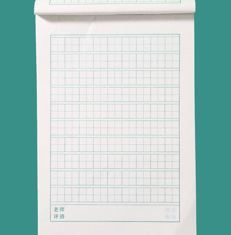 网红款32k幼儿园一年级作业本批发田字格生字本数学方格拼音本旭泽32k