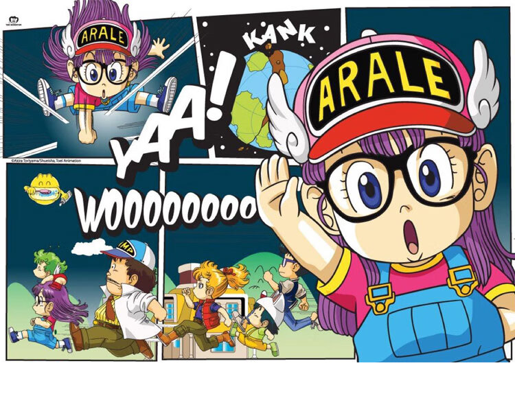 520情人节礼物经典卡通 iq博士 奔跑的阿拉蕾手办摆件 可爱的小云同