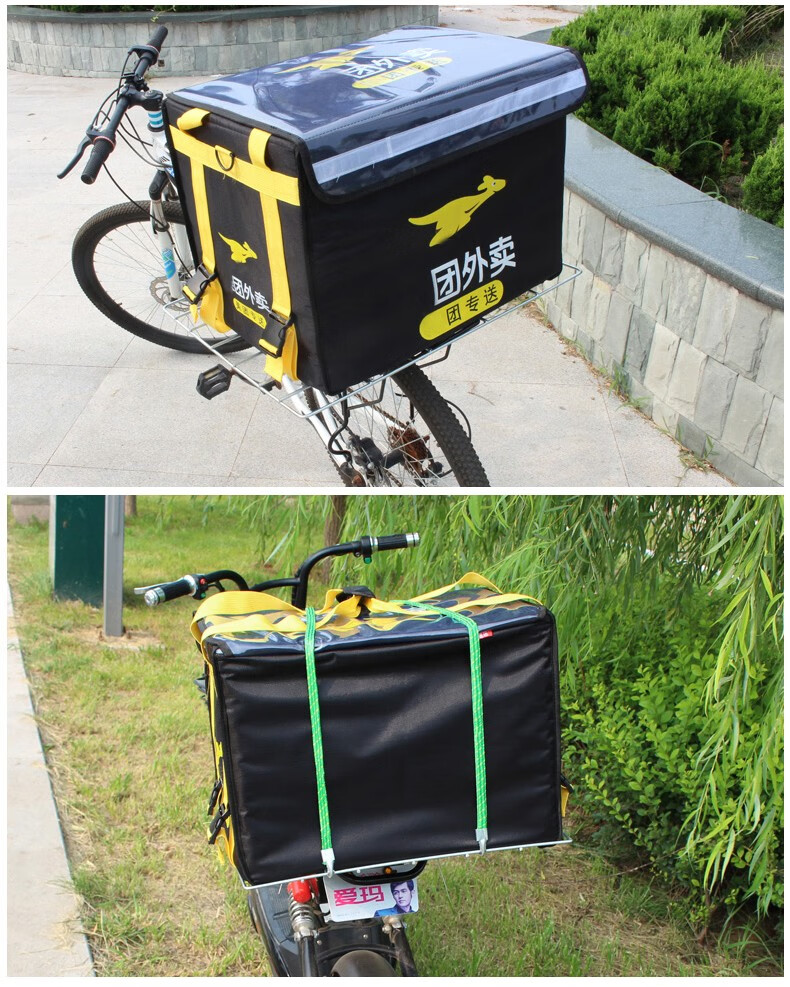 rogtyo外卖箱子托架外卖架子电动摩托车载铁架固定支架保温箱网架尾架