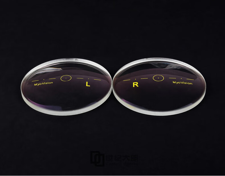 蔡司成长乐儿童镜片非球面近视控制型眼镜片1片 减缓近视加深 送儿童