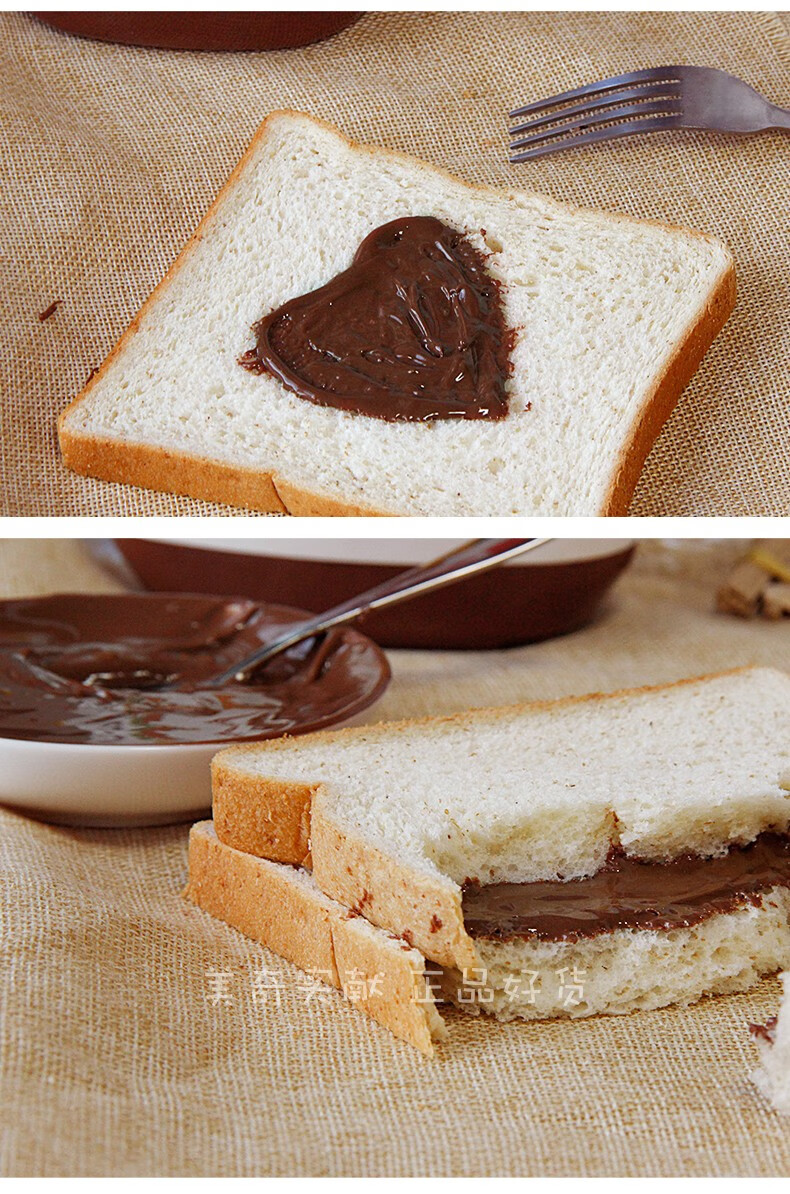 现货进口费列罗nutella能多益榛子酱榛果可可酱950g3kg三千克大桶22年