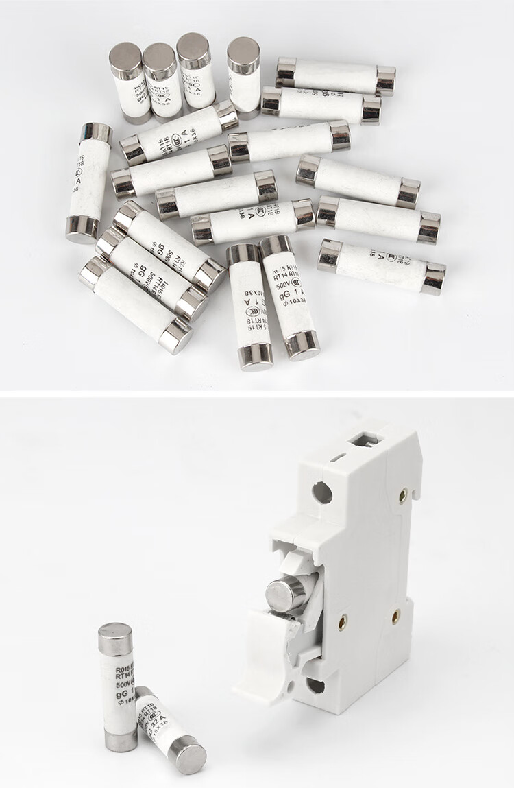 seiso 陶瓷保险丝管 ro15 rt18 rt14熔断器熔芯1a~32a10*38mm 10*38熔