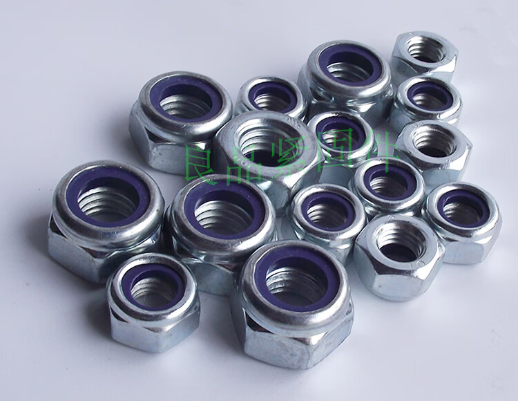 定制10级细牙尼龙锁紧防松螺母m10m12m14m16m18m20m22m24125x15xm302