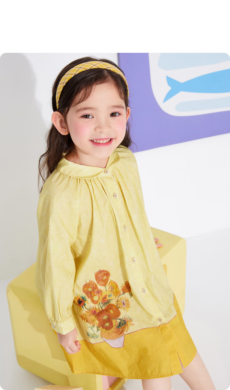 巴拉巴拉童装女童裙子春季小童宝宝活力艺术设计感印花长袖连衣裙 蓝