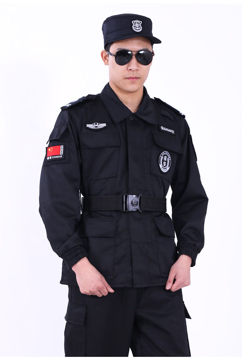 保安服套装长袖作训服春秋套装款男女物业酒店黑色制服工作服原版秋冬