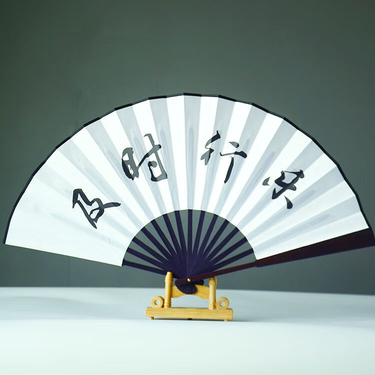 扇子蹦迪折扇酒吧古风德云社男生霸气郭麒麟网红轻狂双面扇子伴郎酒吧