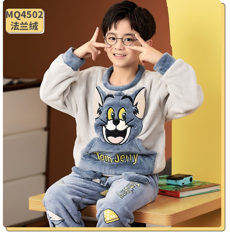 duck 小黄鸭冬季睡衣男孩珊瑚绒加绒加厚小孩中大童法兰绒男童秋冬款