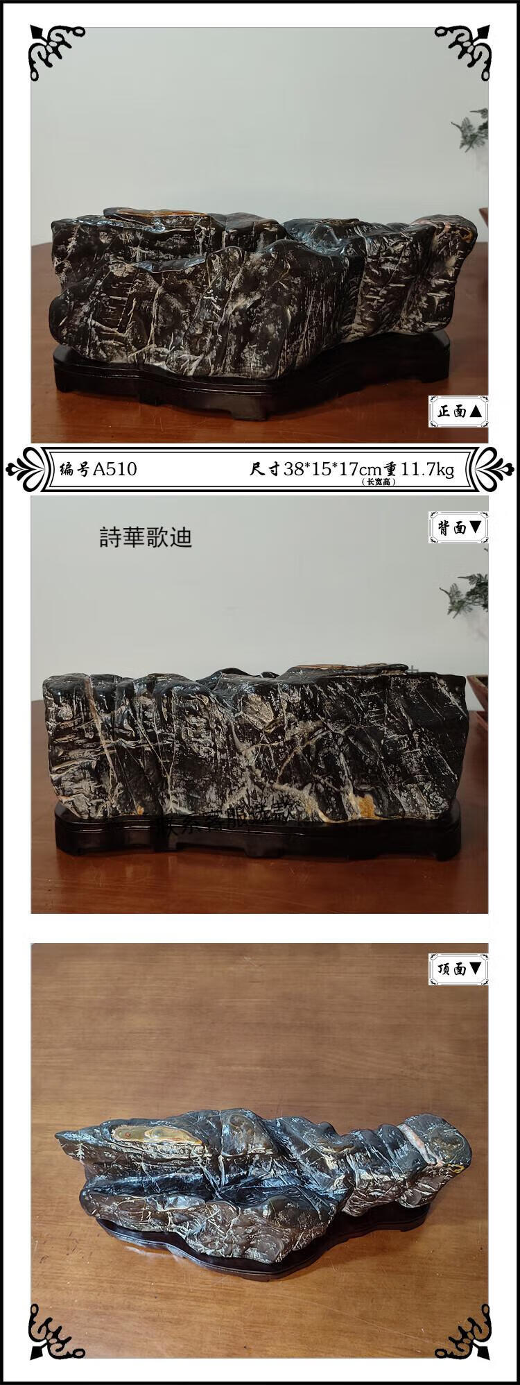 aea4c870cf8d0f41.jpg