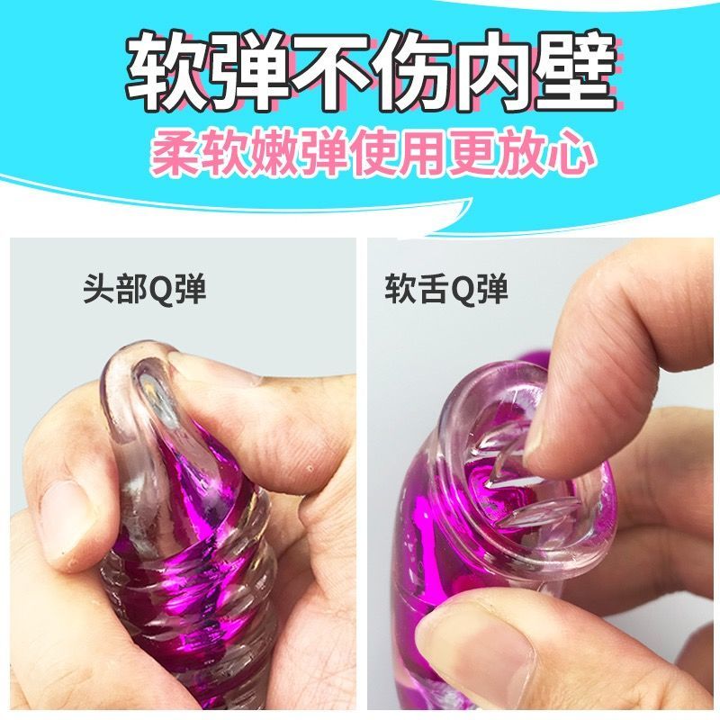 女用全自动摇摆伸缩变频振动棒女性按摩器夫妻玩具用品