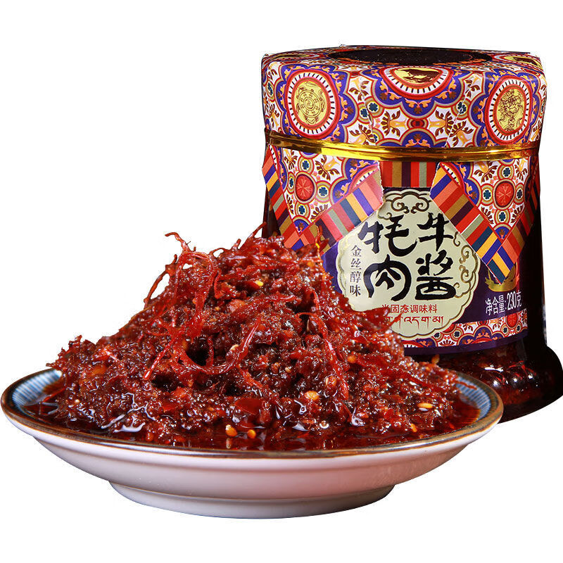 川来蜀往牦牛肉酱230g*2瓶 下饭酱拌饭拌面辣椒酱四川特产 香辣味2瓶