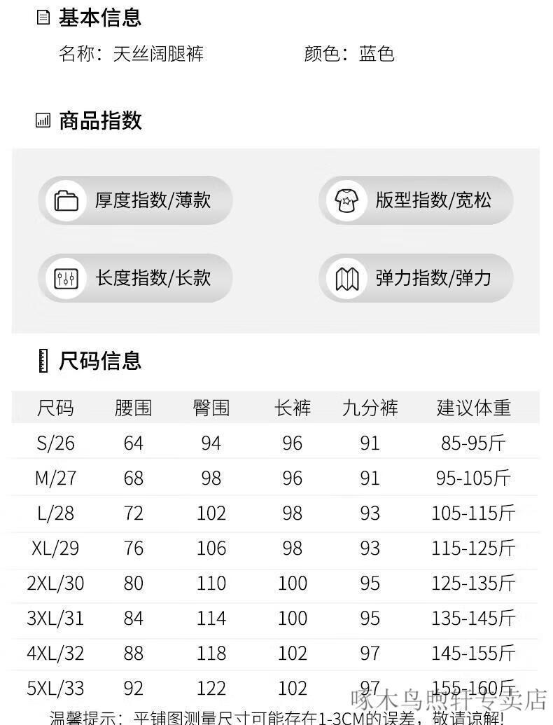 66d4bbc7847c3a08.jpg