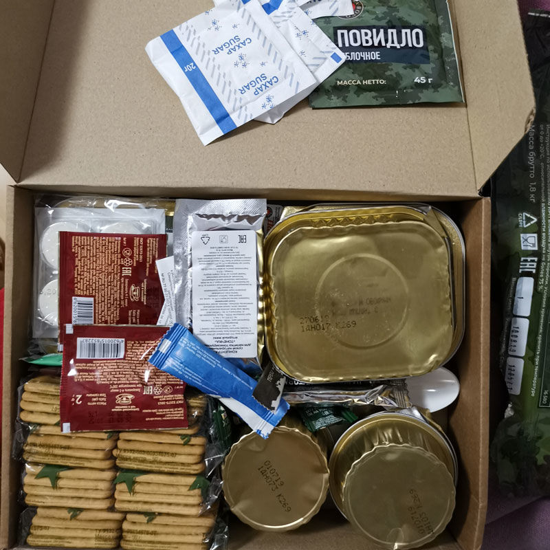 俄罗斯军粮俄罗斯俄军叙利亚口粮多规格24小时单兵mre军粮户外食品