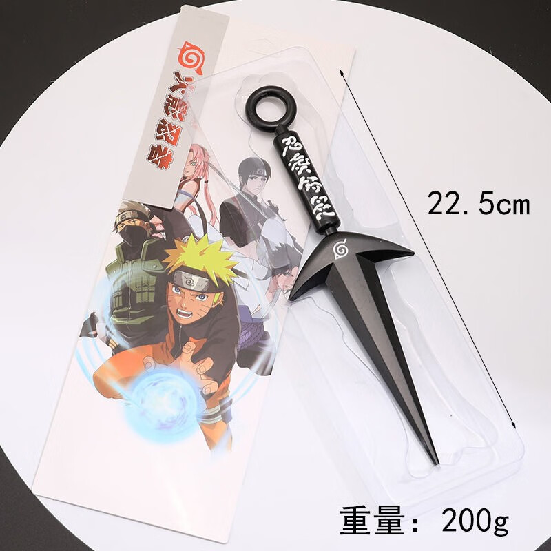 の火影忍者周边六道仙人宇智波斑团扇佐助草雉剑金属手办玩具双刃苦无