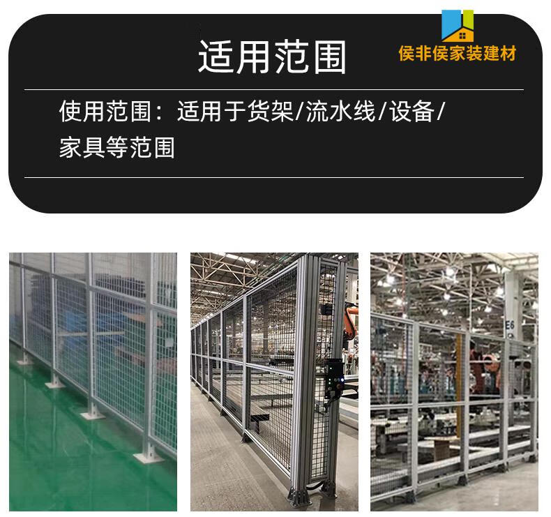 焱思泰 铝合金方管型材围栏底座连接件方钢四方地脚铝型材配件固定件