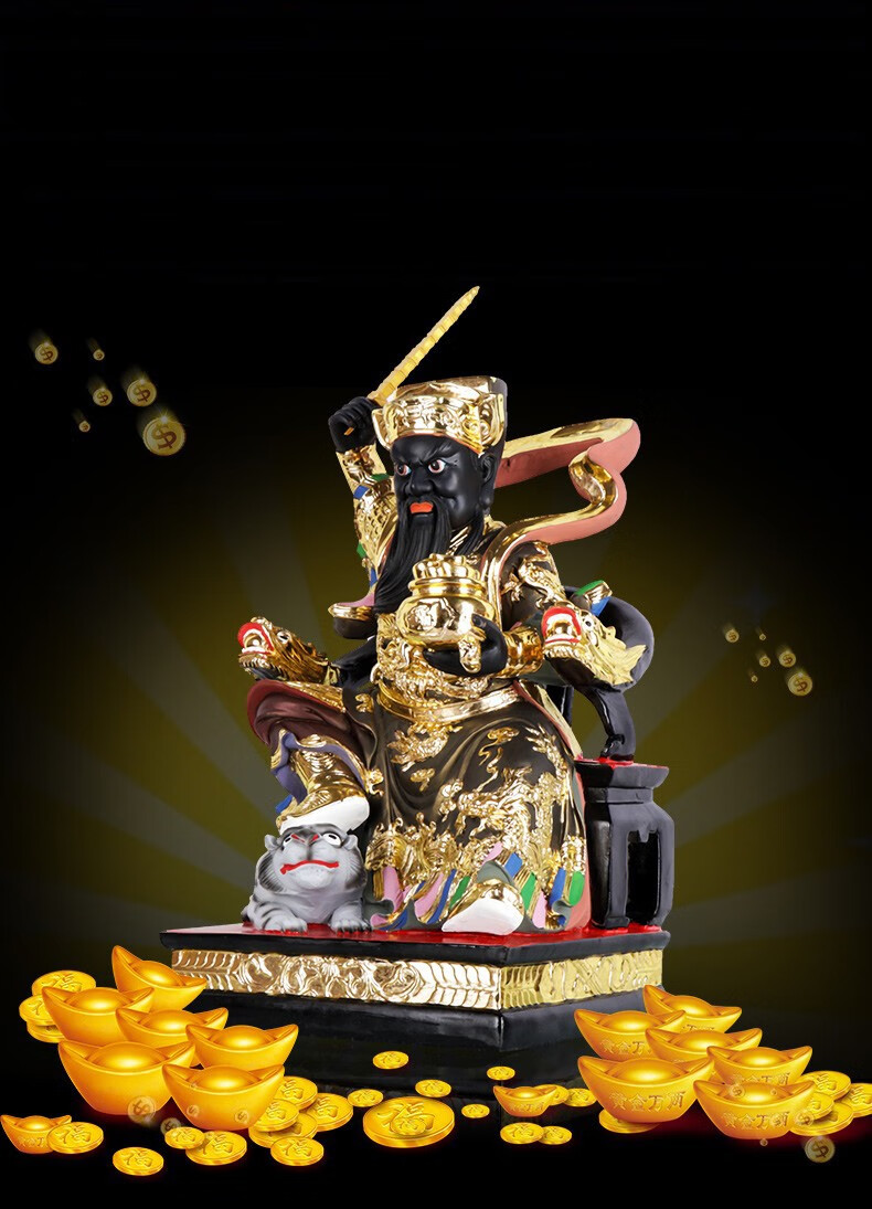 斐然武财神赵公明神像摆件树脂骑虎财神爷佛像工艺品家用客厅店铺供奉