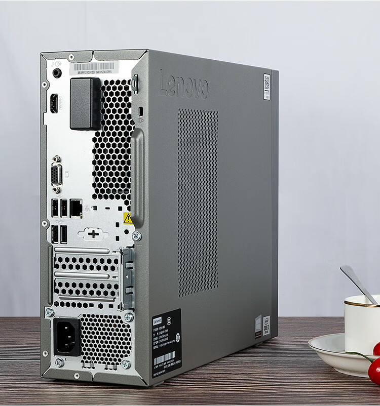 联想(lenovo)台式机电脑 天逸510s 10代酷睿 家用网课学习游戏主机