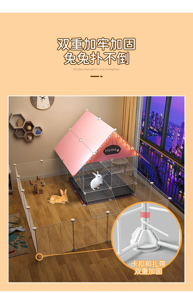 兔笼子家用别墅豪华室内宠物围栏特大号防喷尿养殖笼双层兔窝-p