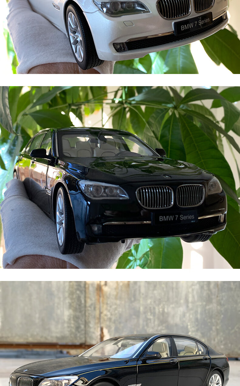 118原厂汽车模型京商代工宝马7系750li760li中国60周年限量氢动力仿真