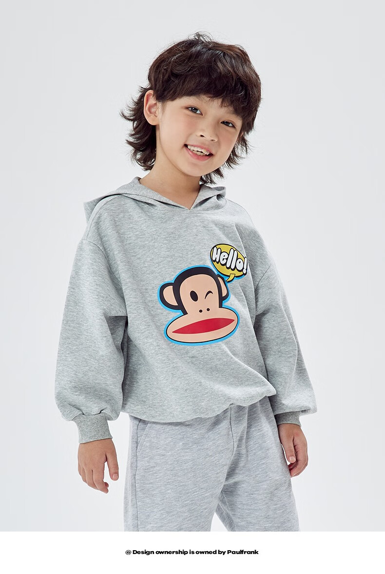 大嘴猴(paul frank)童装儿童卫衣男女连帽卫衣舒适百搭秋冬季新款运动