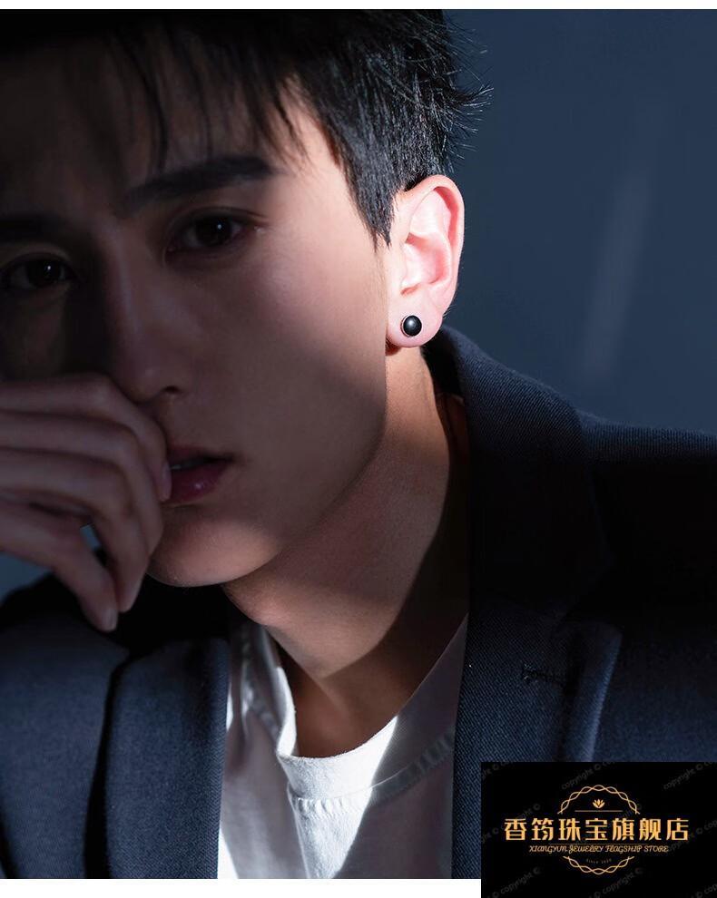 60银潮男个性耳钉男潮人单只网红男士耳环简约霸气潮流男生气质潮一