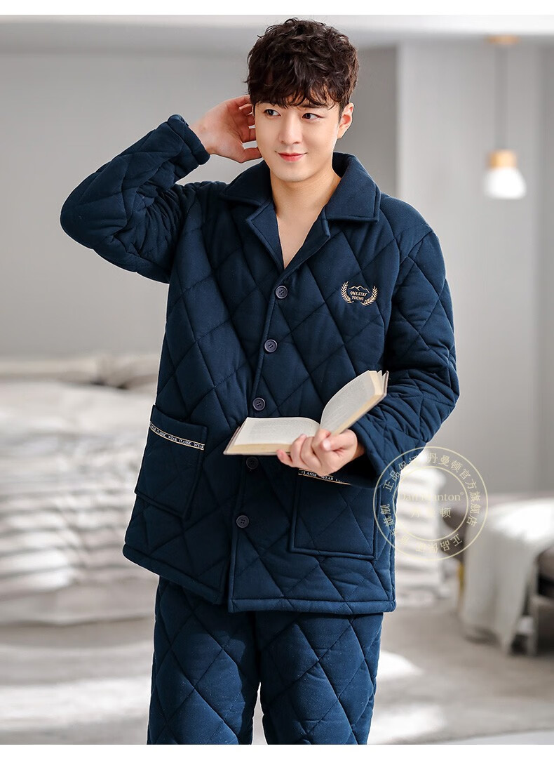 丹曼顿睡衣男士冬天三层加厚纯棉夹棉秋冬季冬款保暖家居服男款男式