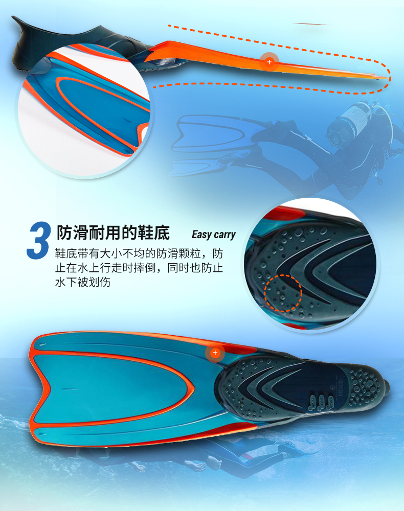 迪卡侬潜水浮潜长脚蹼男女装备游泳装备蛙鞋自由潜水脚蹼subea4041码5
