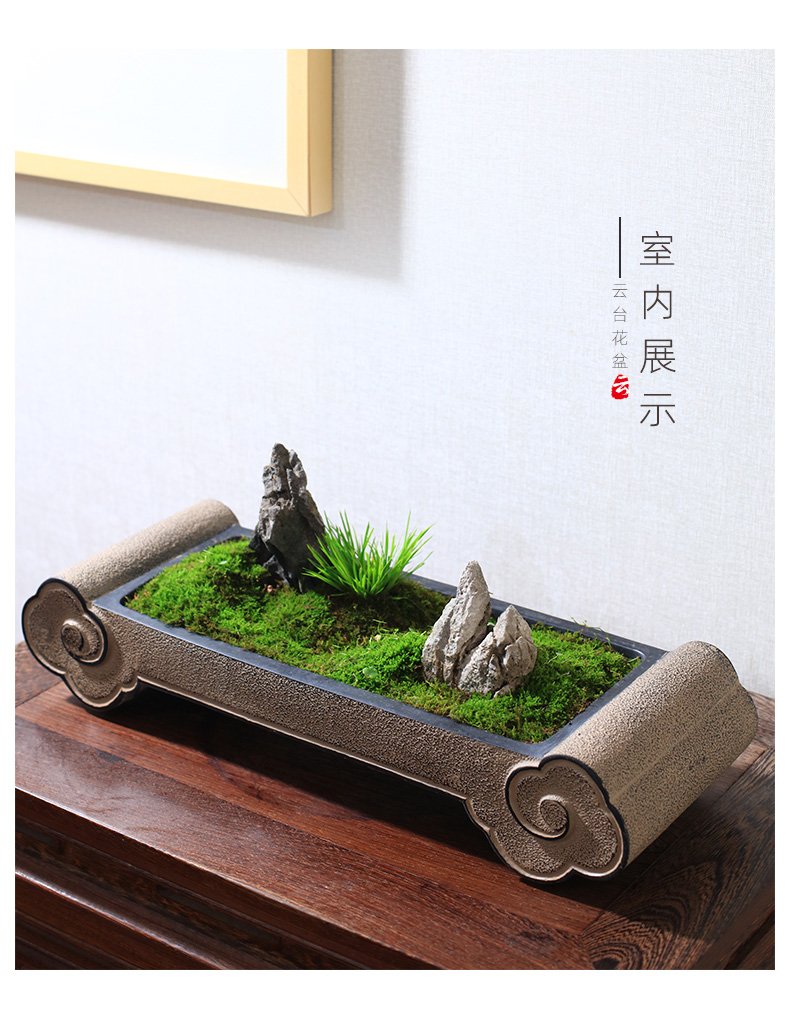 陋石坊人造石花盆客厅桌面家居饰品户外庭院花园阳台装饰盆栽摆件a