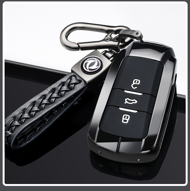适用于东风风神奕炫车钥匙套奕炫gs专用2021款ax7pro钥匙壳全包个性包