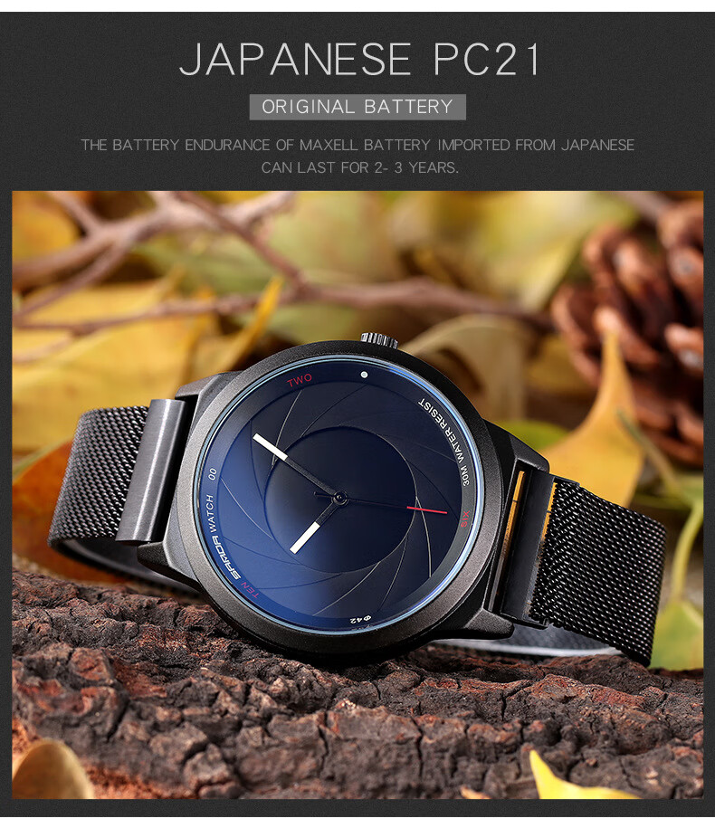 三达(sanda) 2022新款虫洞概念手表男女学生青少年光学魅影炫酷个性