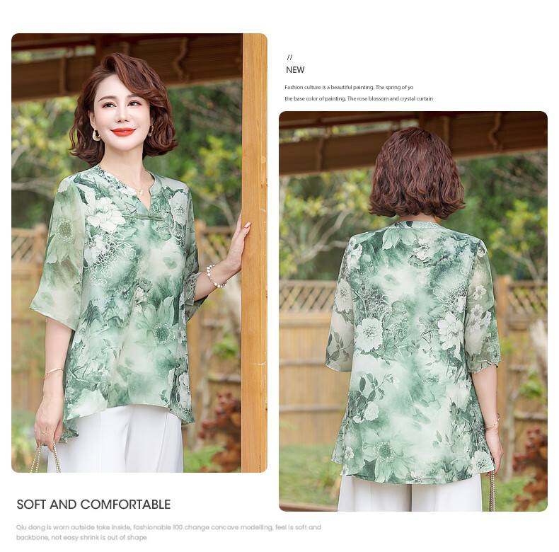 Qiufuluo Mom Summer Chinese Style Short Sleeve Loose Breathable Ice Silk T-Shirt for Women Age 50-80 15