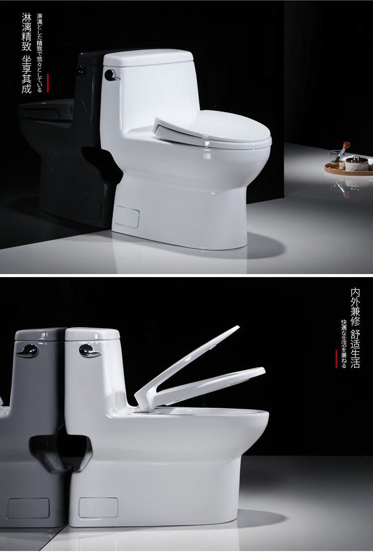 日本卫浴toto马桶超漩虹吸连体座便器cw886b188b家用防臭分体坐便器cw