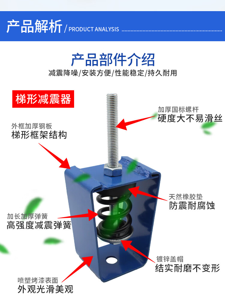 吊式弹簧减震器吊钩改装支架天花音响空调管设备防震风机阻尼避震td