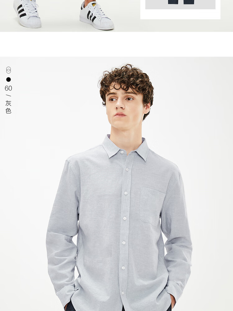 【佐丹奴衬衫】佐丹奴(giordano) 衬衫 衬衫麻棉单贴袋长袖休闲衬衫