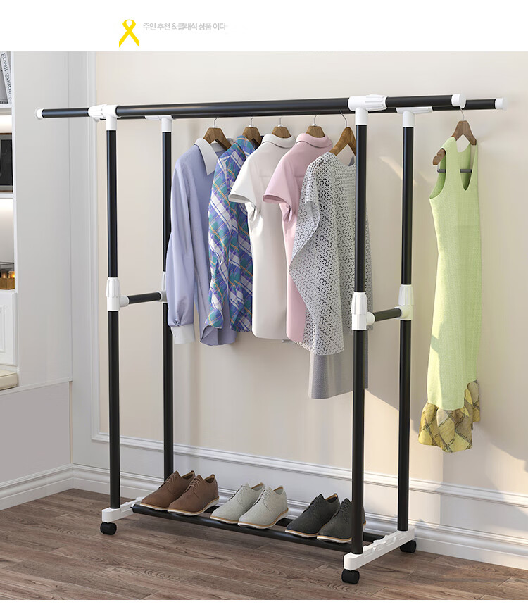 高品质晾衣架晾衣架落地卧室折叠室内双杆式晾衣杆阳台晒衣架伸缩单杆