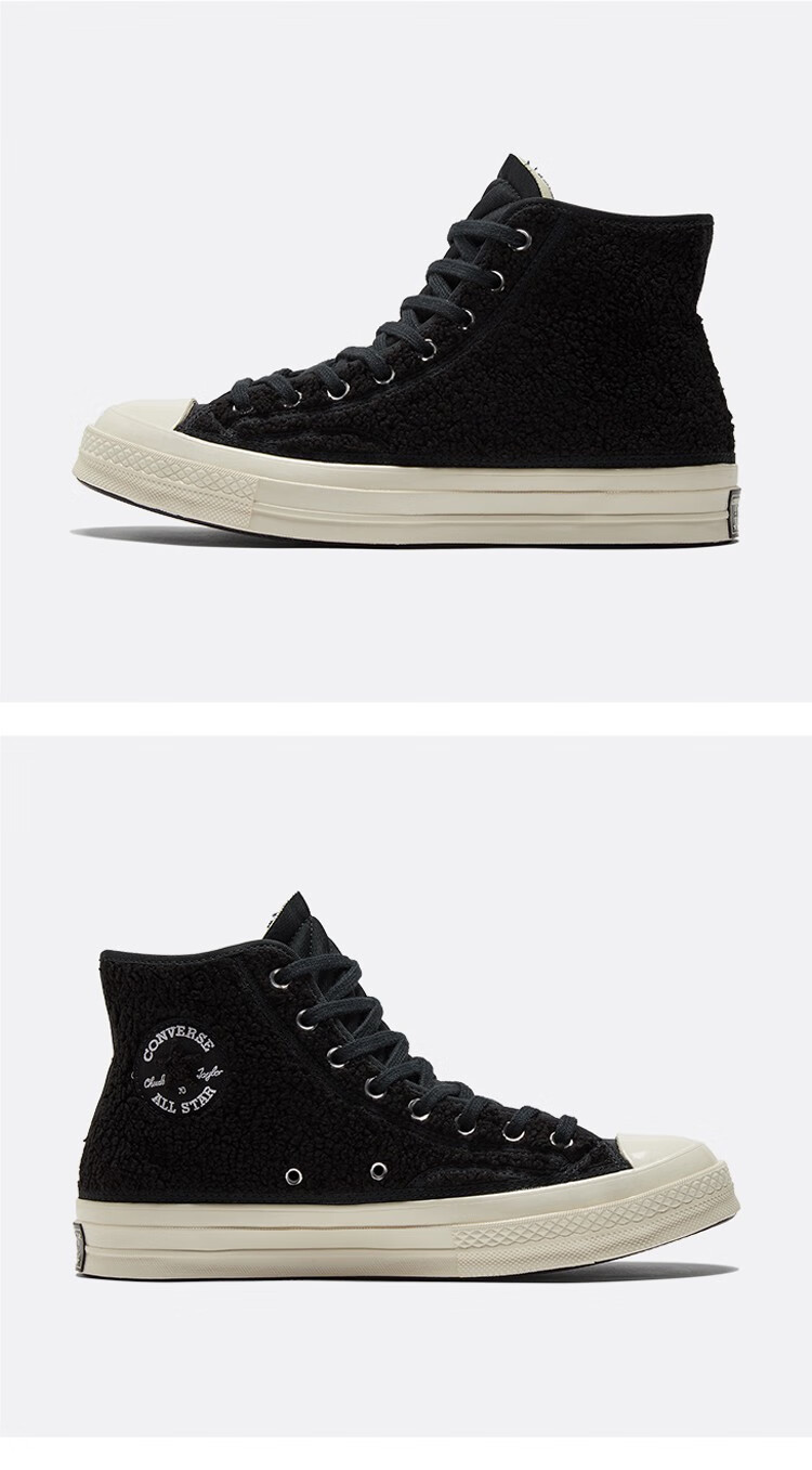 converse chuck 70s 匡威羊羔绒拼接黑白帆布鞋 172005c 40【图片