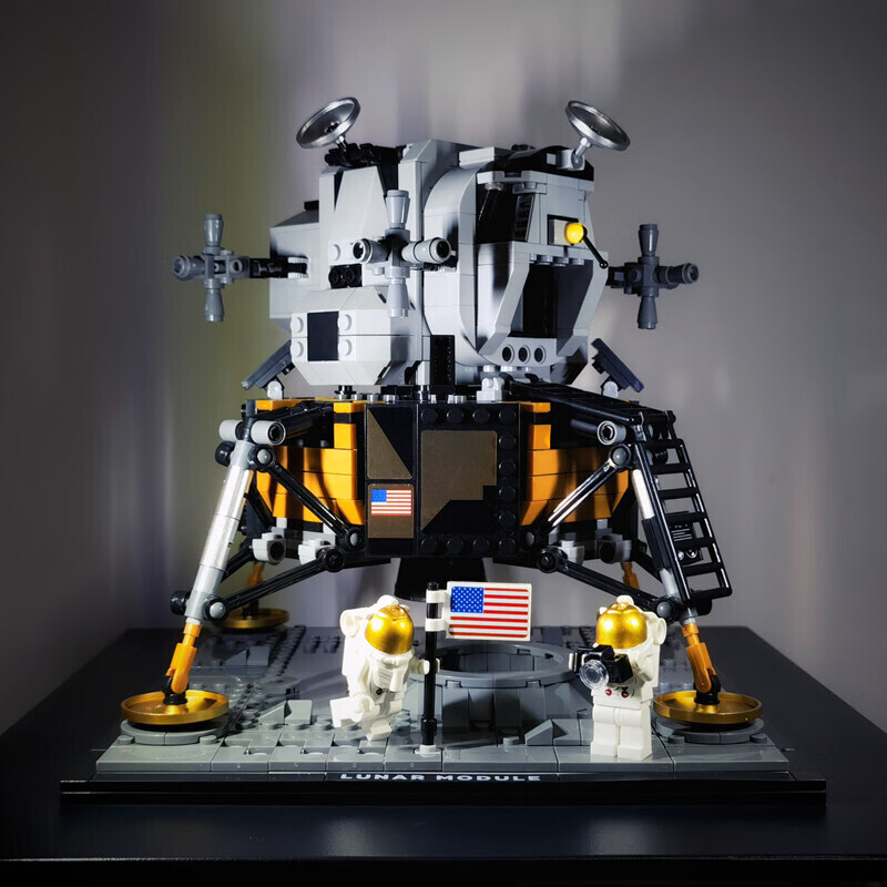 飞船9兼容60229城市太空系列火箭飞船航天飞机月球空间站男孩玩具积木