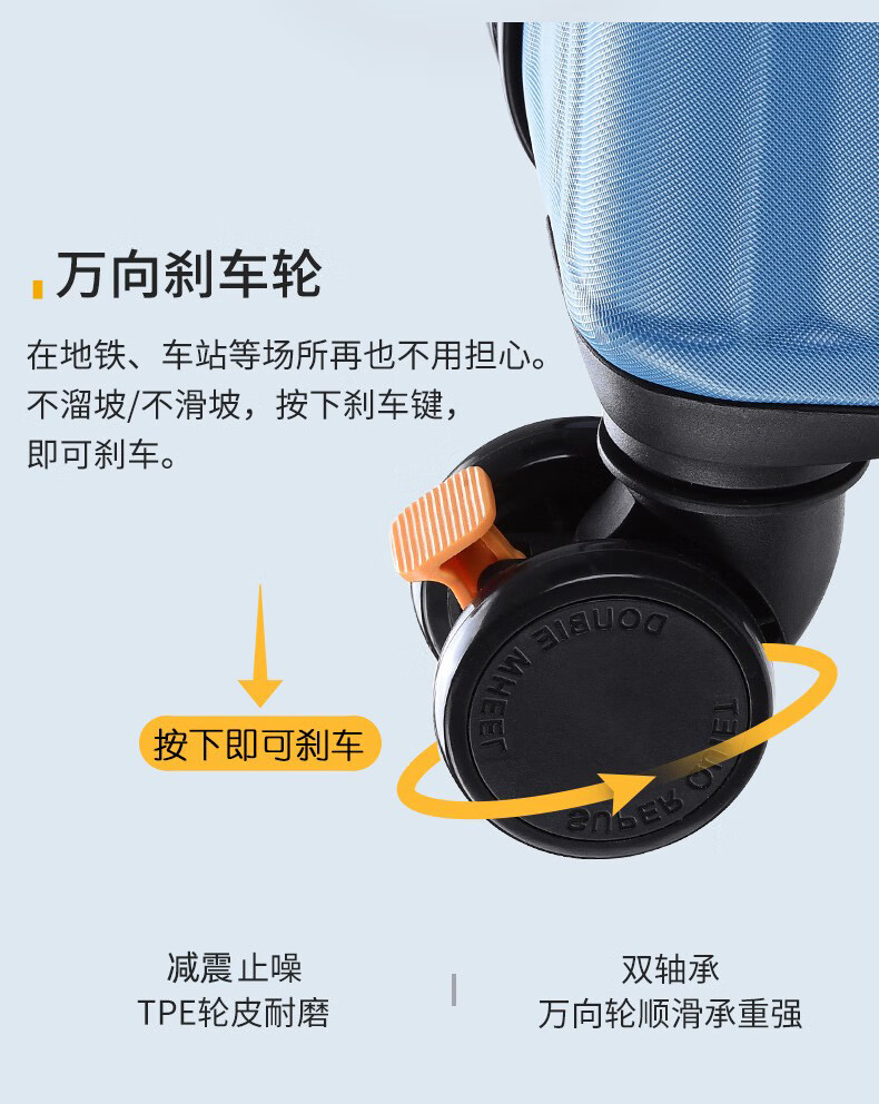 roypark行李箱男女士拉杆箱24寸万向轮旅行箱20英寸29密码箱女30皮箱