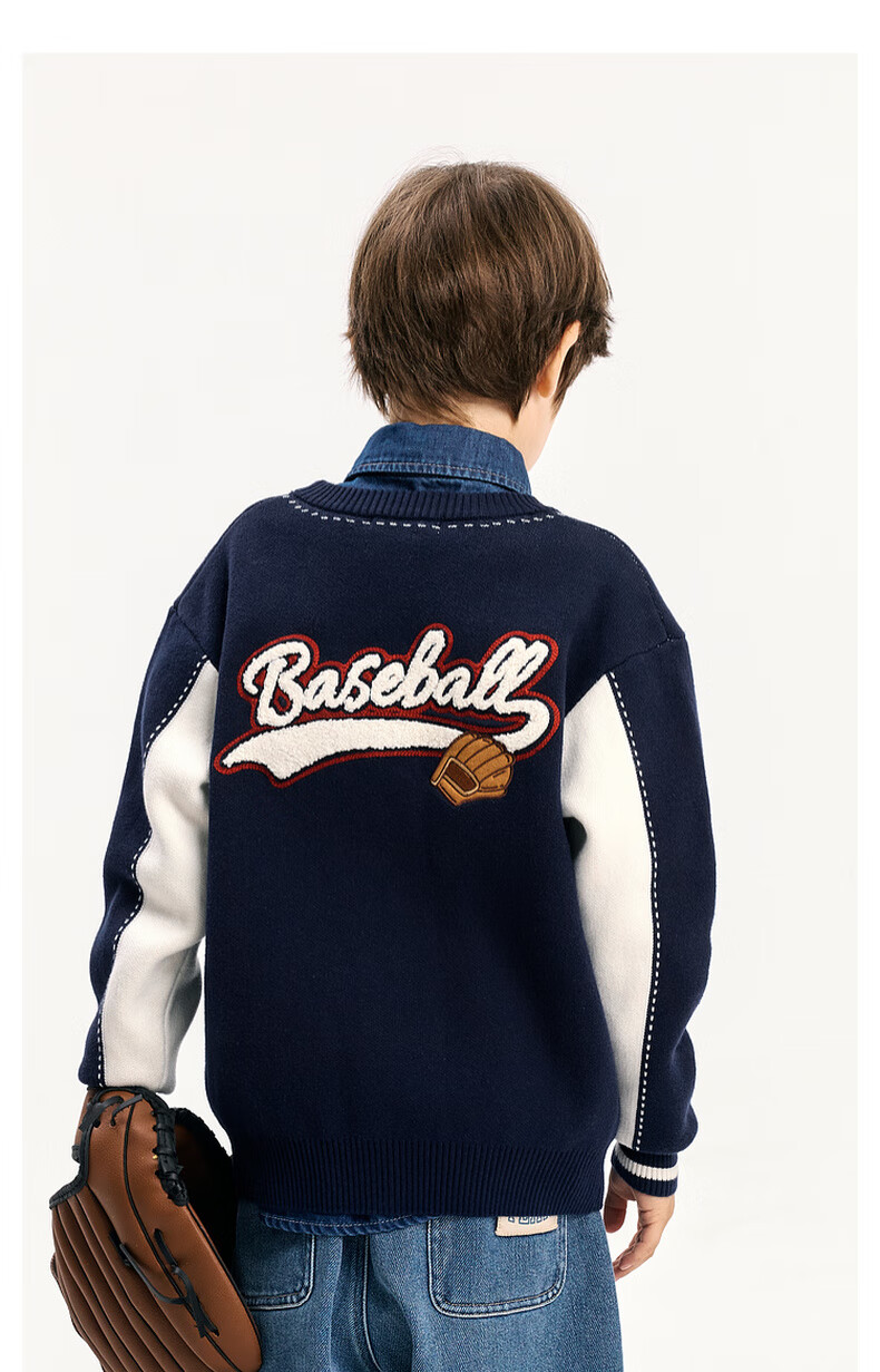 MQD Boys' Autumn New Classic Bear Colorblock V-Neck Sweater Cardigan 8