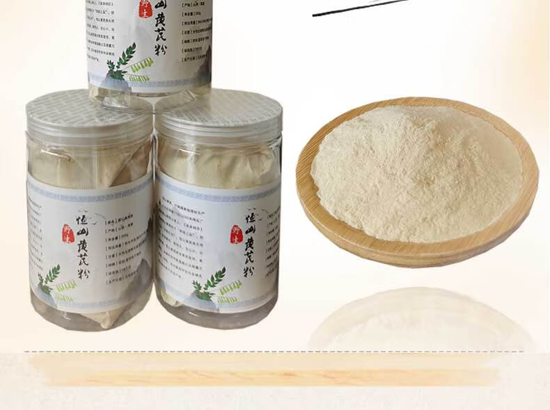 山西北岳恒山黄芪粉超细粉浑源正北茋粉罐装250g