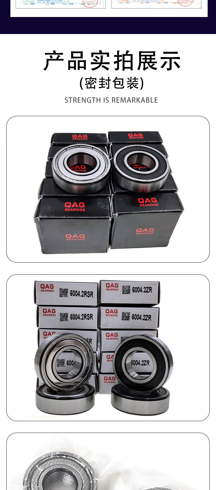 dde17388b5be2578.jpg