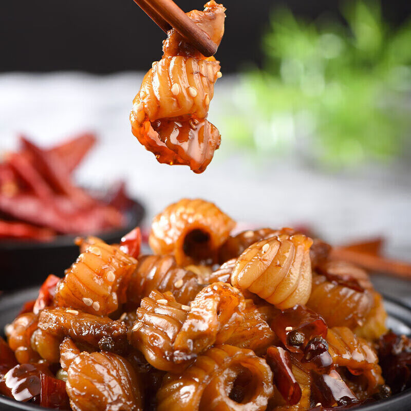 新鲜猪天梯猪牙板冷冻猪牙梗猪天堂麻辣火锅冒菜烧烤生鲜食材猪天梯5