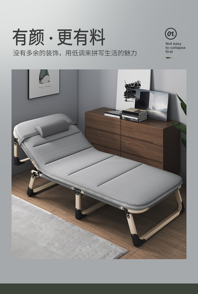 邦馨瑞午休床办公室午睡神器简易躺椅折叠床单人便携家用陪护行军床