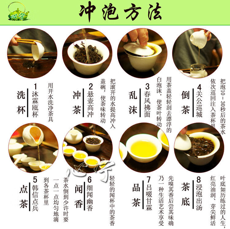 兴宁单枞茶叶浓香型春茶高山单丛乌龙茶梅州茶叶单丛散装500g