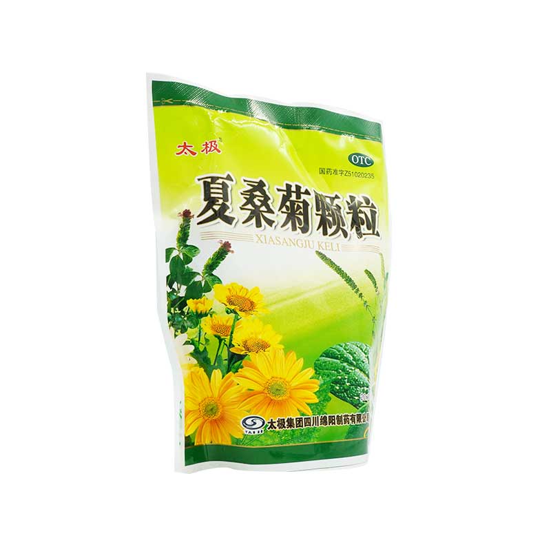 太极夏桑菊颗粒 10g*20袋/包 清热解毒 发热头痛咽喉痛 标准装