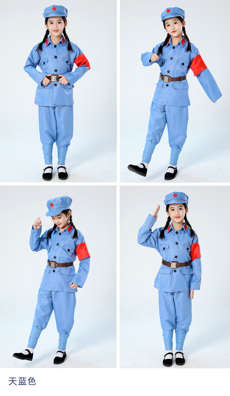 小孩子穿的儿童红军演出服八路军红星闪闪歌唱朗诵比赛服装新四军舞蹈